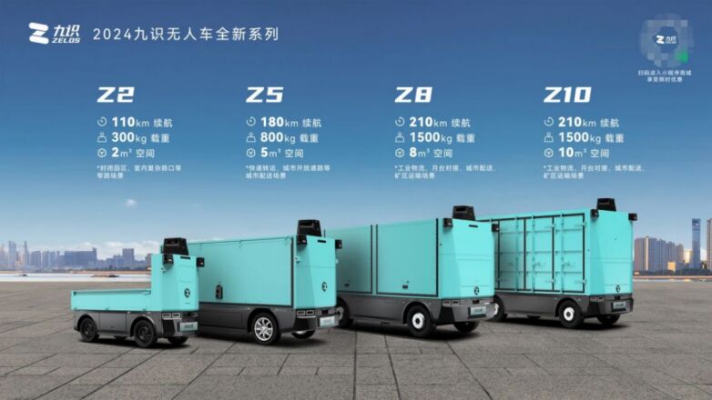 999_看图王(1)(1).jpg