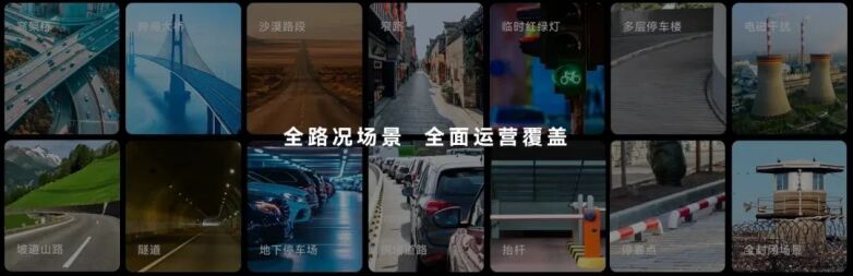 777(1)_看图王(2).jpg