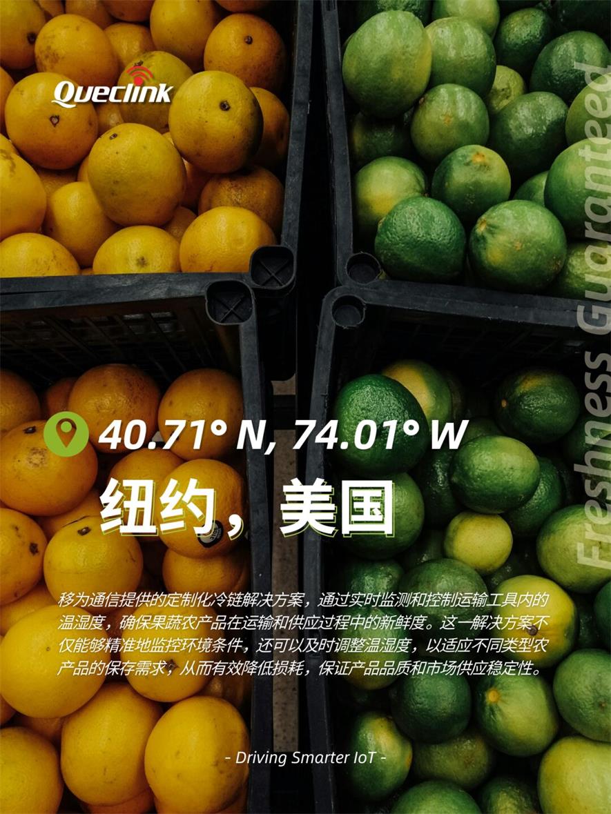 999_看图王(1)(1).jpg
