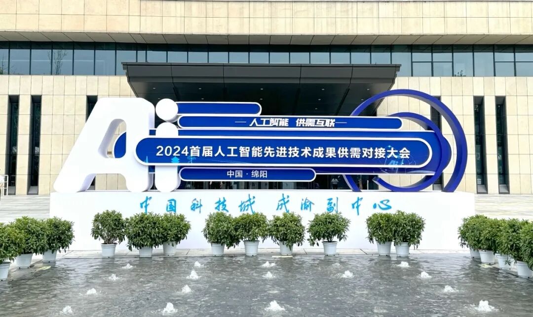 999_看图王(1)(1).jpg