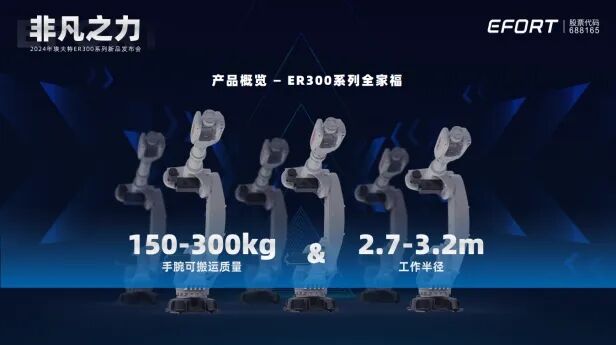 999_看图王(1)(1).jpg