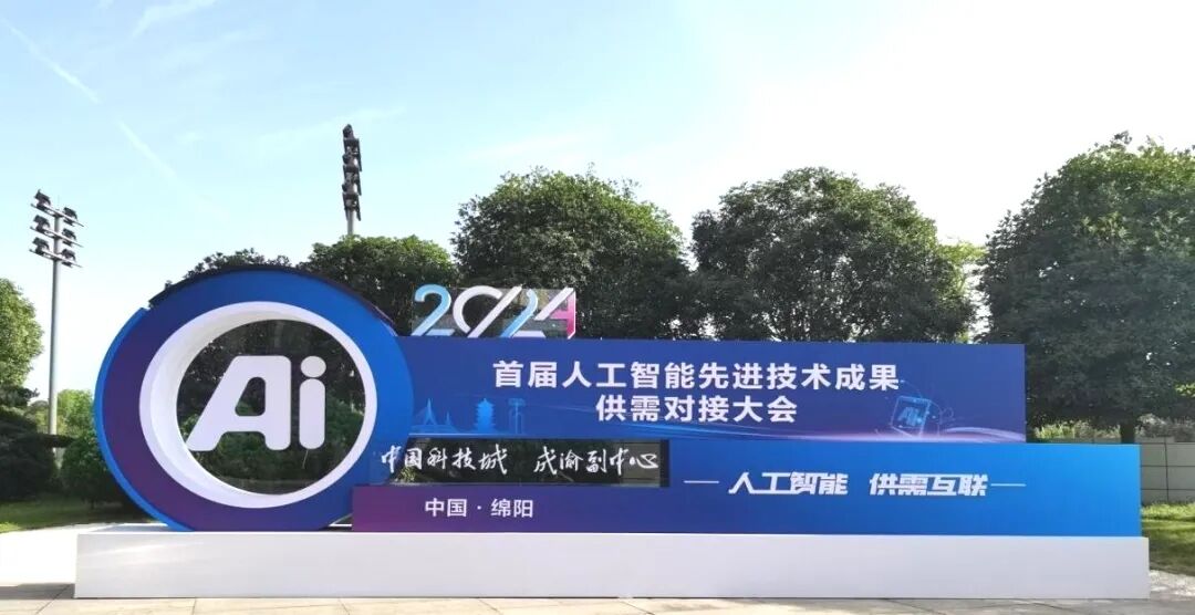 999_看图王(1)(1).jpg