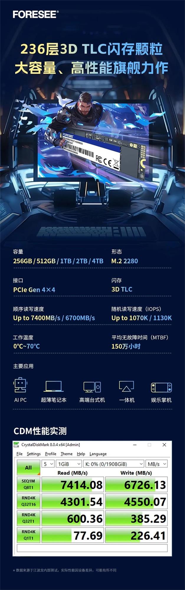 999_看图王(1)(1).jpg