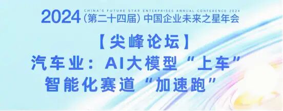 999_看图王(1)(1).jpg