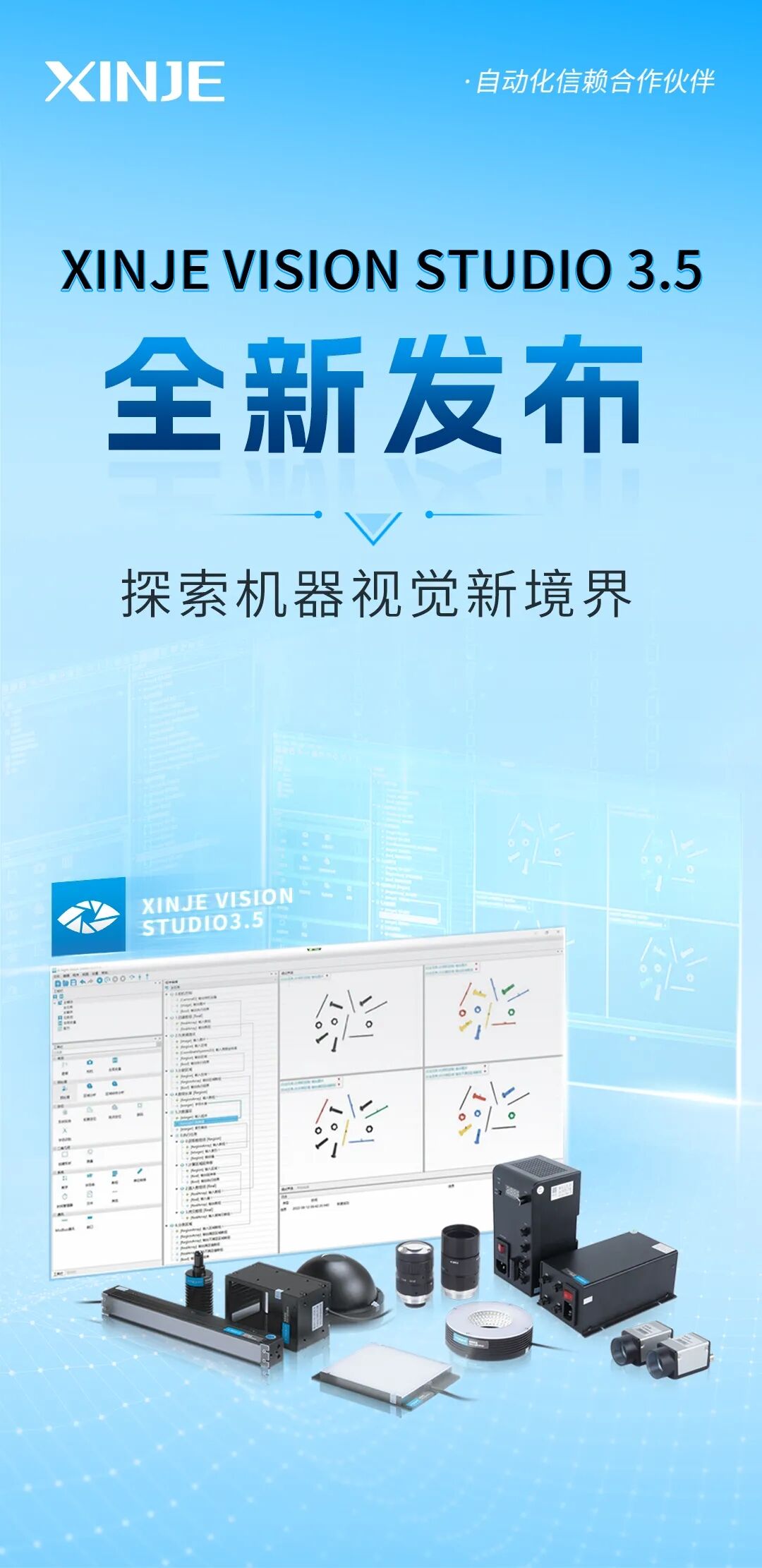 999_看图王(1)(1).jpg