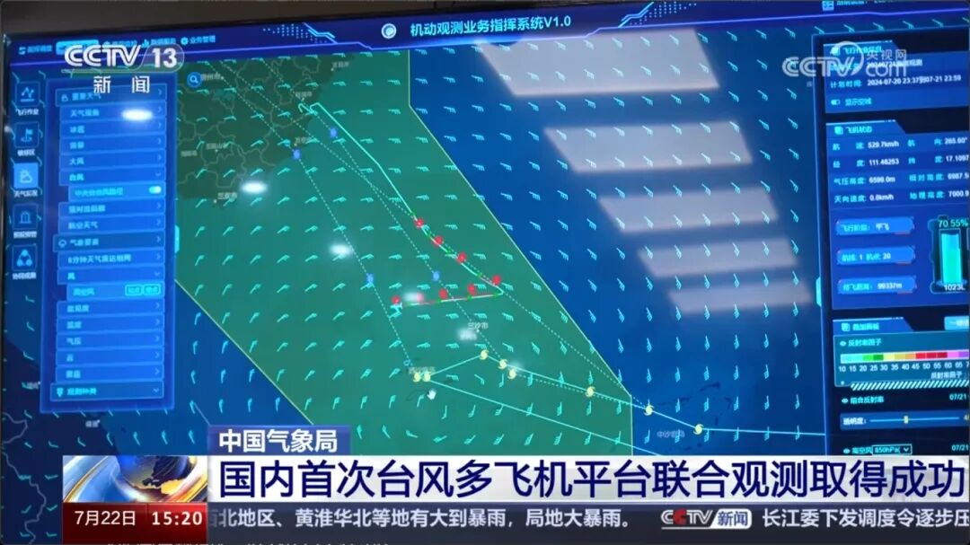 999_看图王(1)(1).jpg