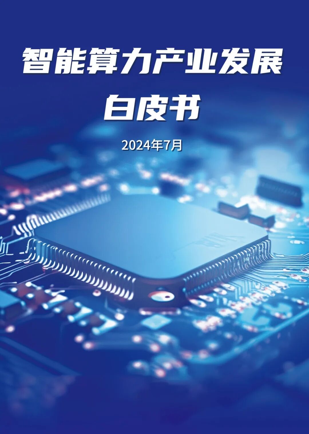 999_看图王(1)(1).jpg