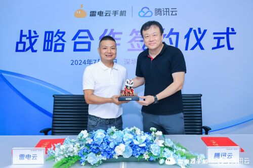 999_看图王(1)(1).jpg