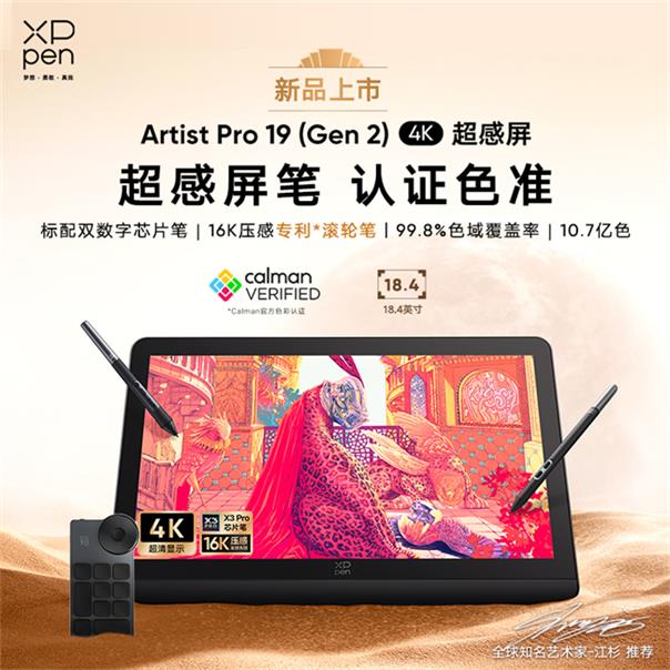999_看图王(1)(1).jpg