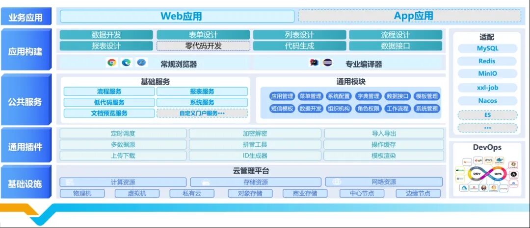 999_看图王(1).jpg