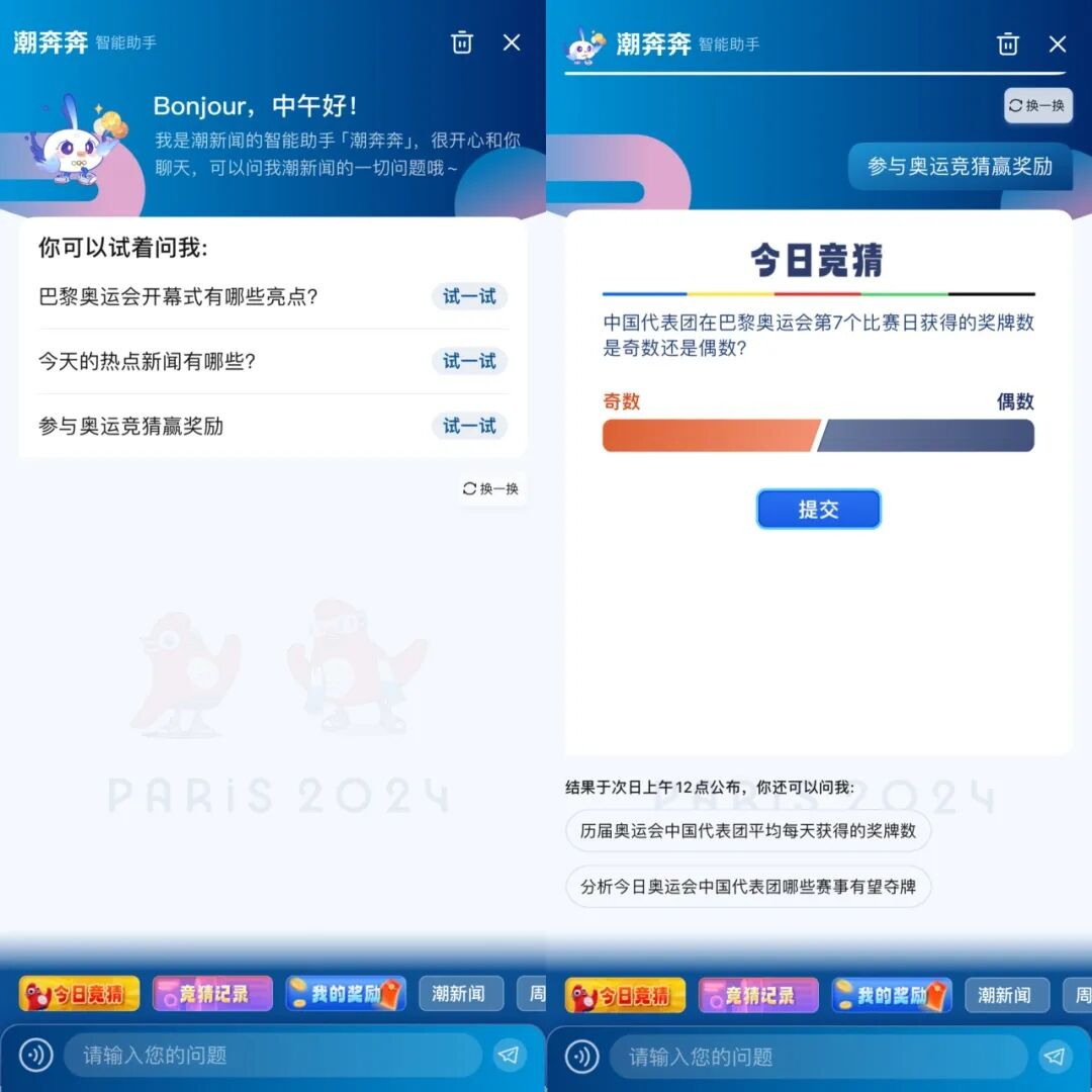 999_看图王(1)(1).jpg