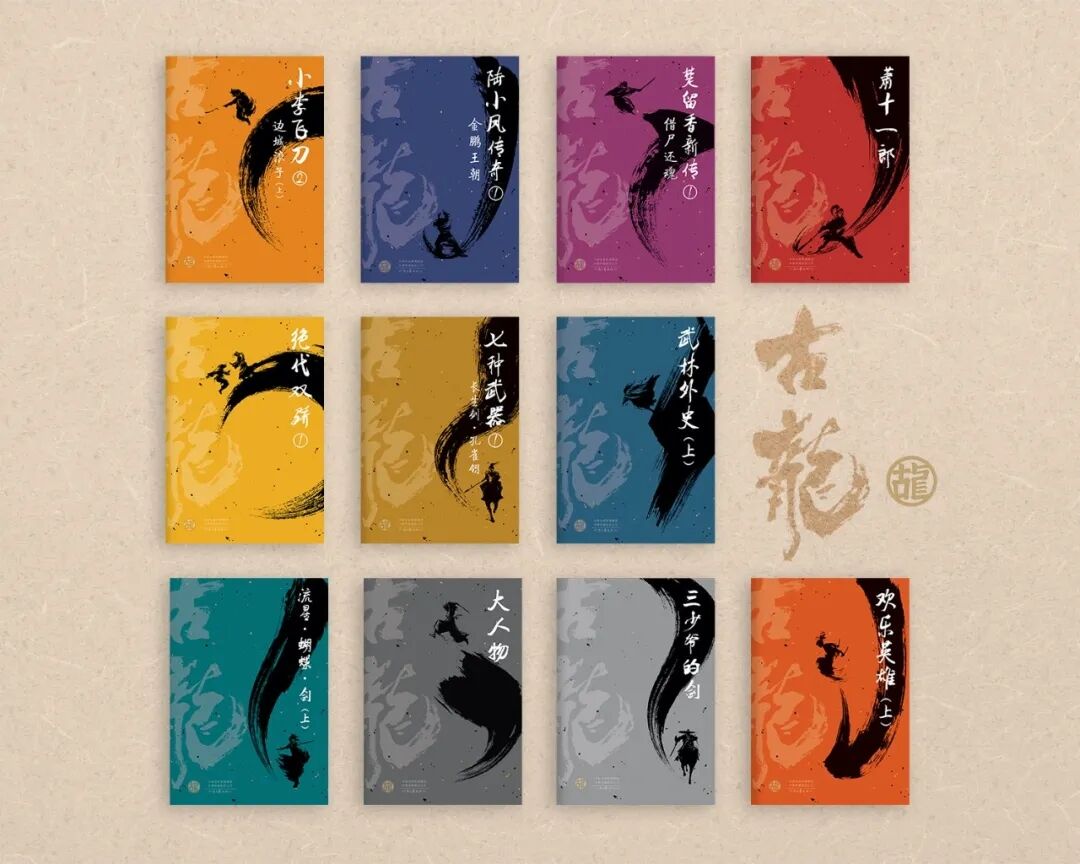 999_看图王(1)(1).jpg