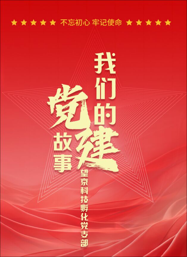 999_看图王(1)(1).jpg