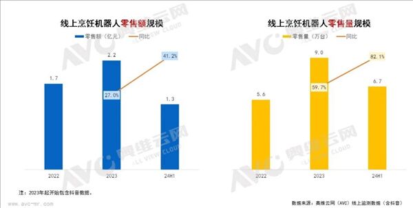 999_看图王(1)(1).jpg