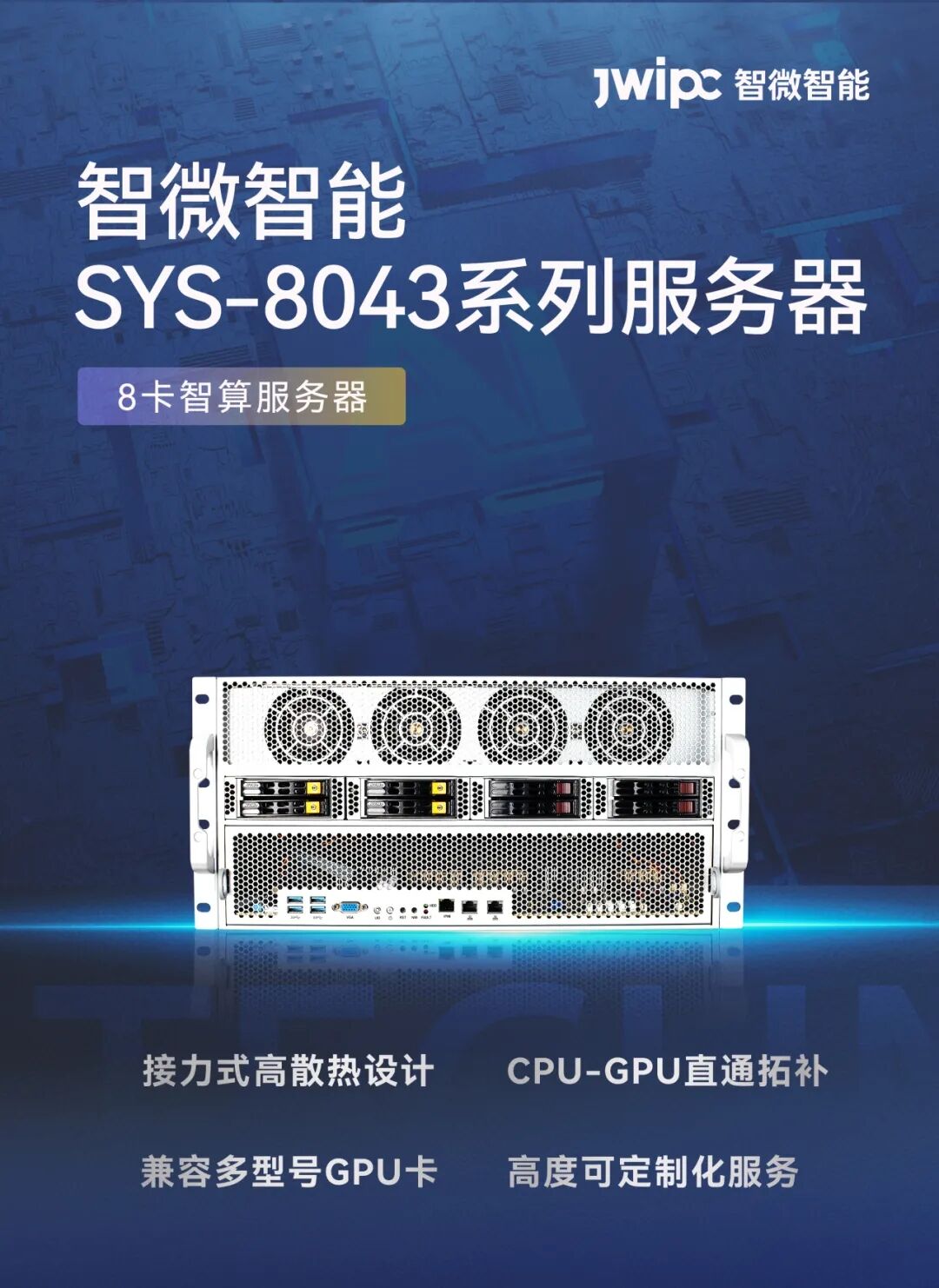 999_看图王(1)(1).jpg
