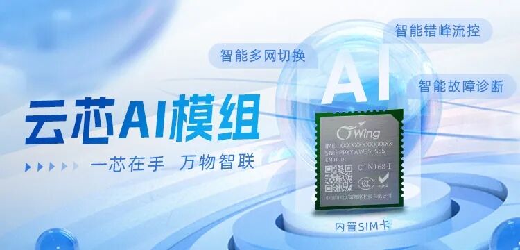 999_看图王(1)(1).jpg