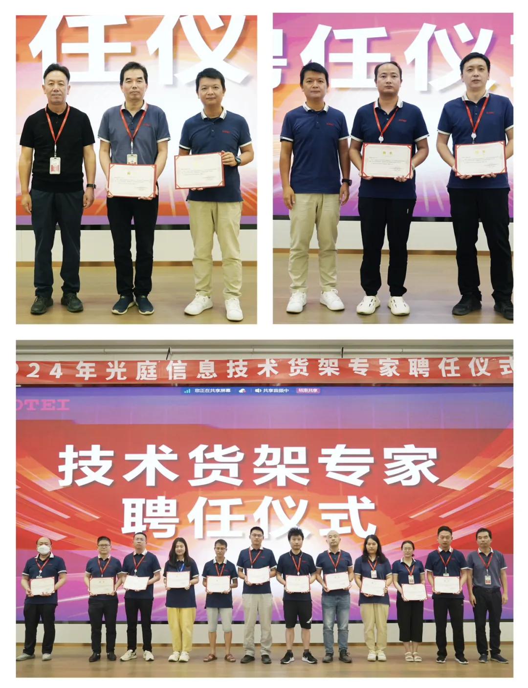 999_看图王(1)(1).jpg