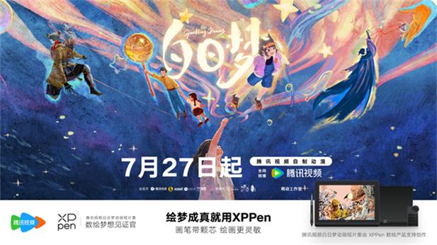 999_看图王(1)(1).jpg