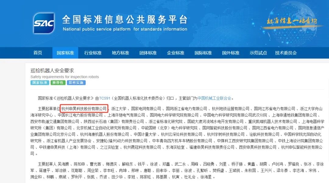 999_看图王(1)(1).jpg