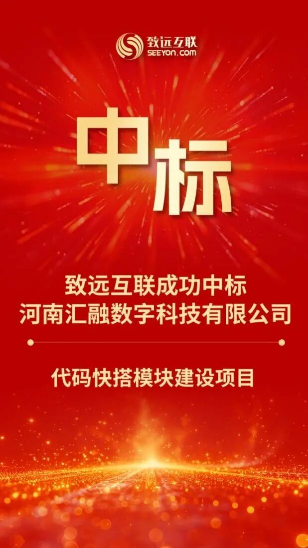 999_看图王(1)(1).jpg