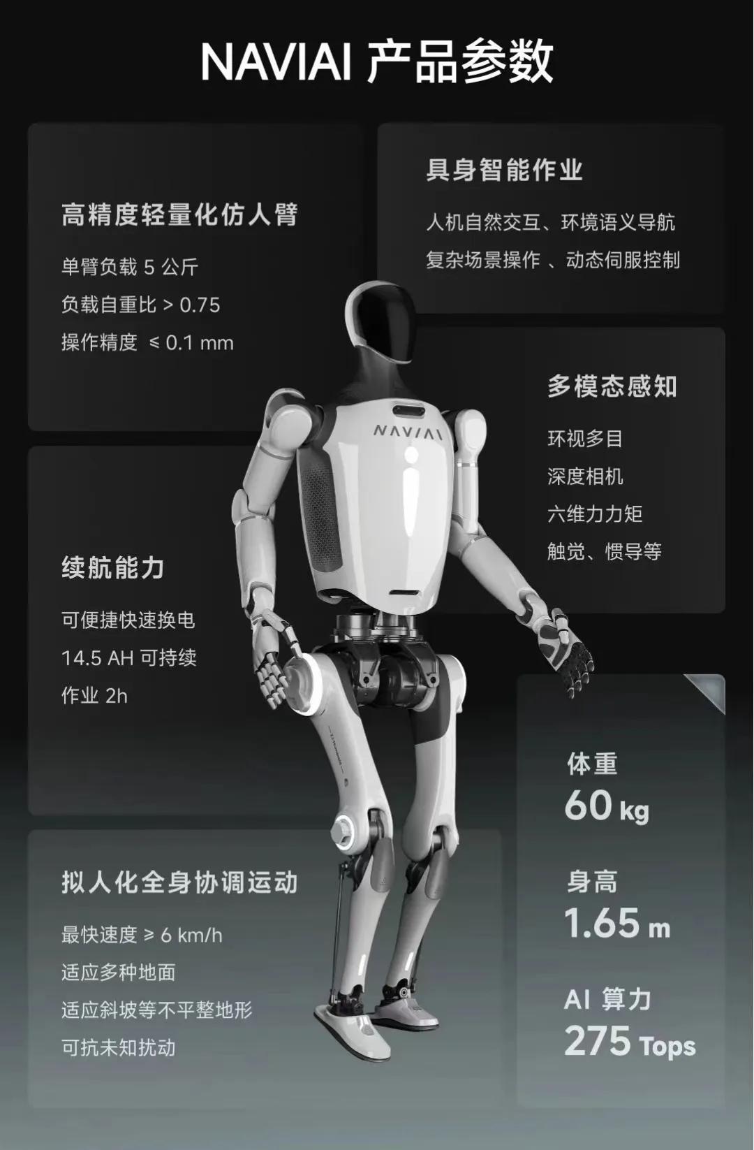 999_看图王(1)(1).jpg