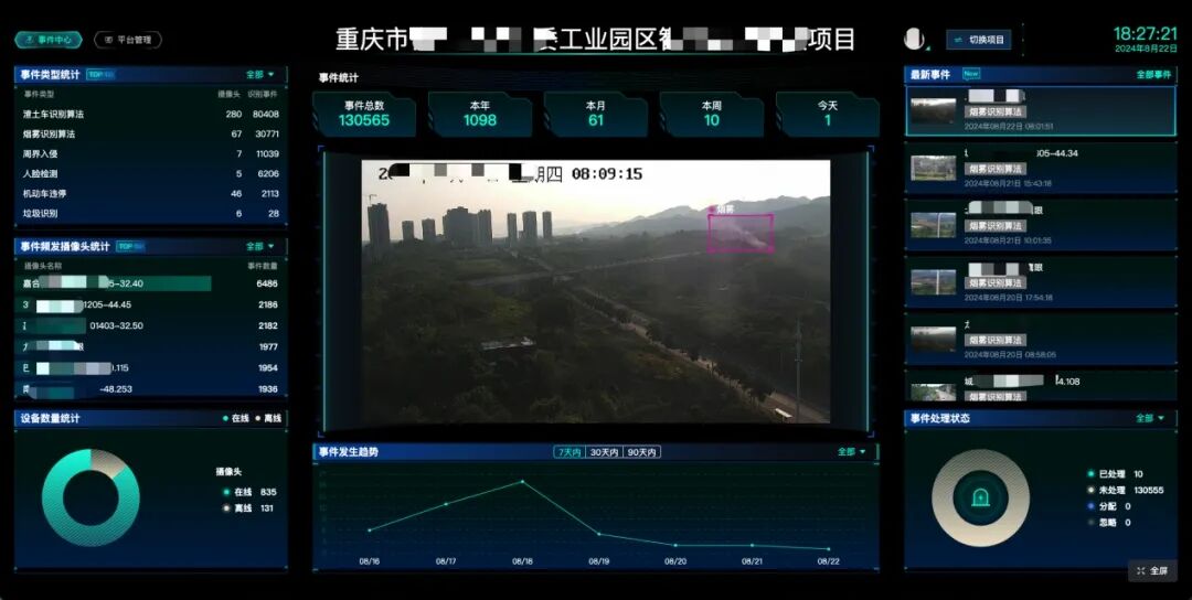 999_看图王(1)(1).jpg