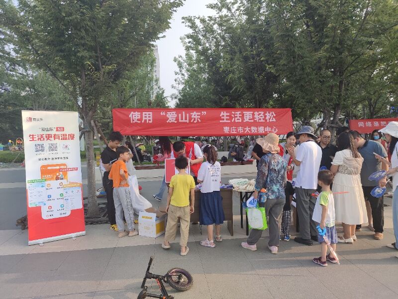 999_看图王(1)(1).jpg
