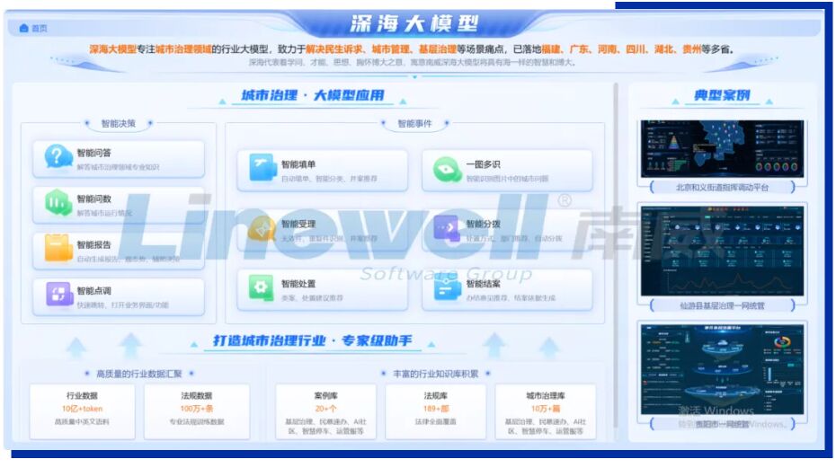 999_看图王(4).jpg