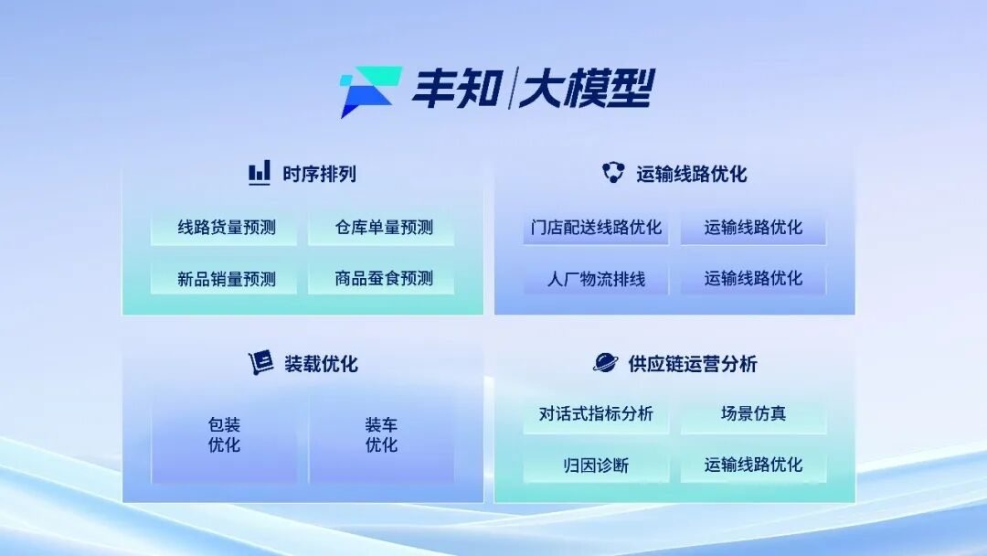 999_看图王.jpg