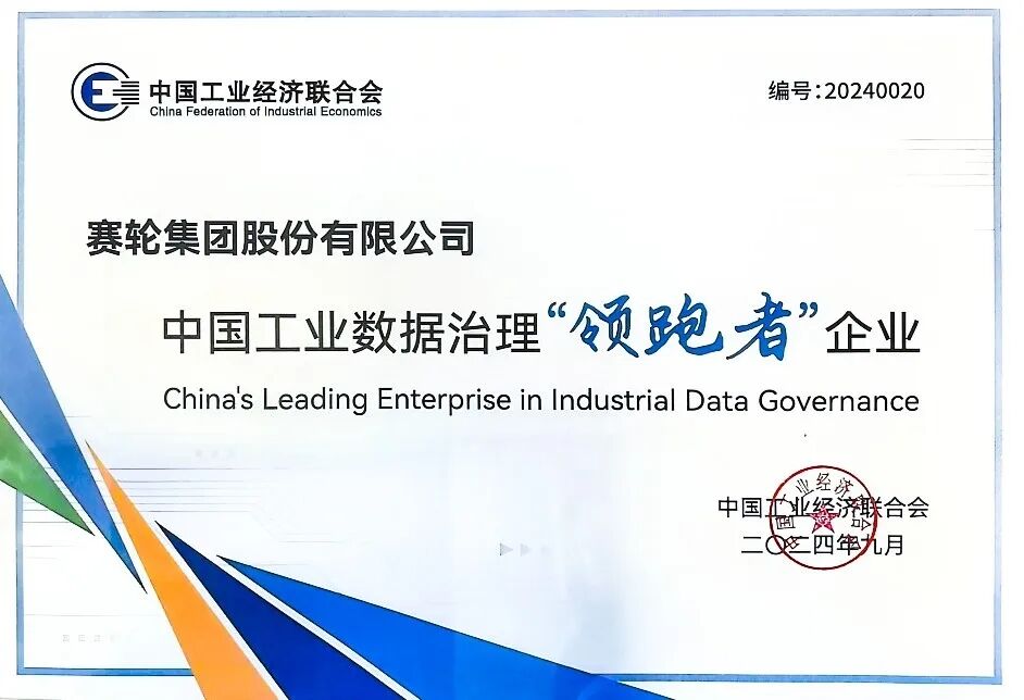 999_看图王.jpg