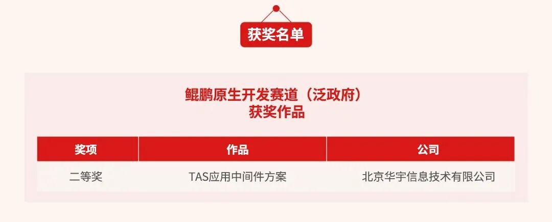 999_看图王.jpg