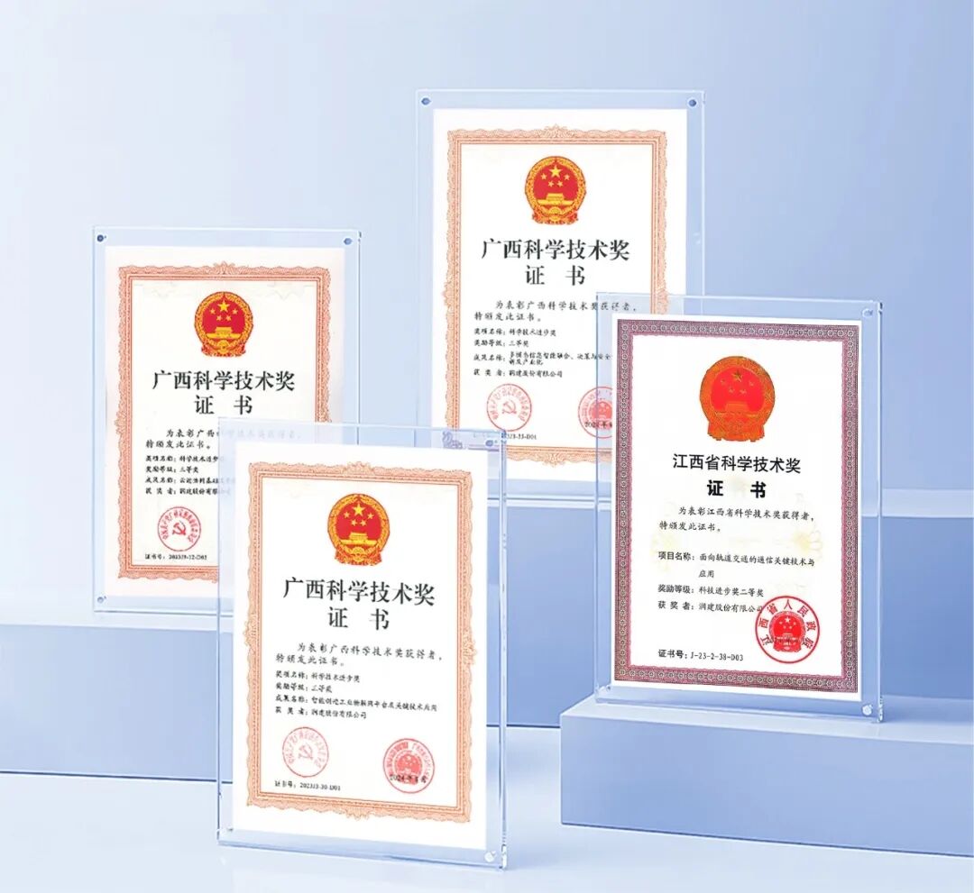 999_看图王.jpg