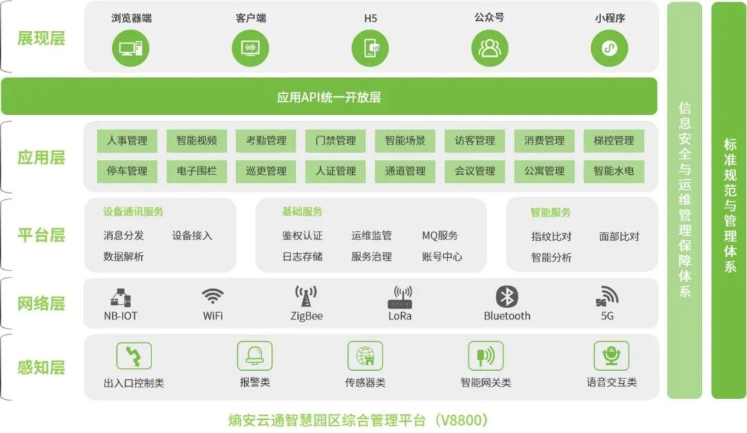 999_看图王.jpg