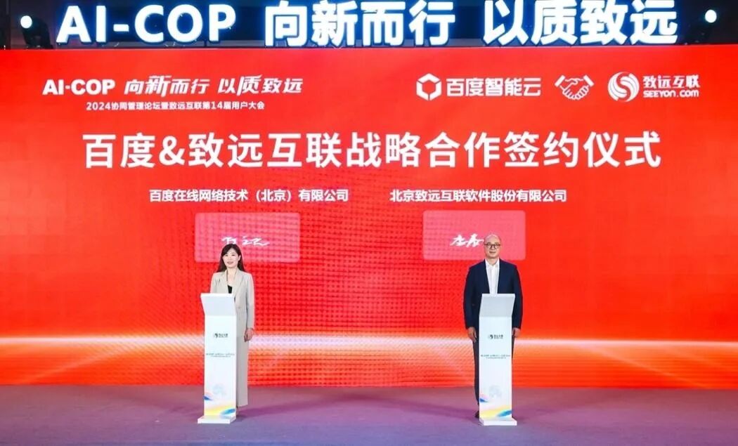 999_看图王.jpg