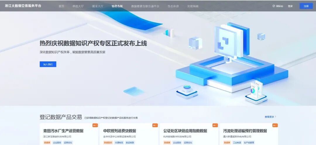 999_看图王.jpg