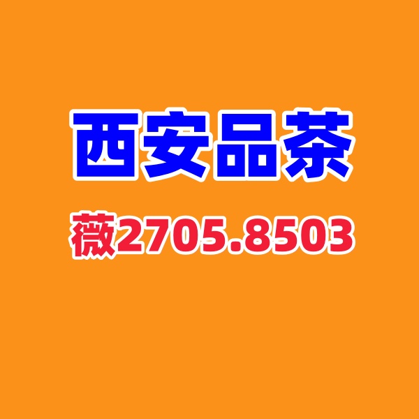 999_看图王.jpg