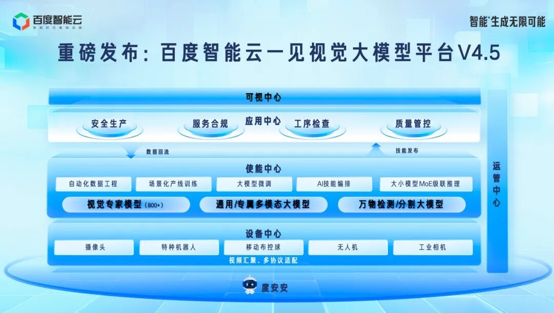 999_看图王.jpg
