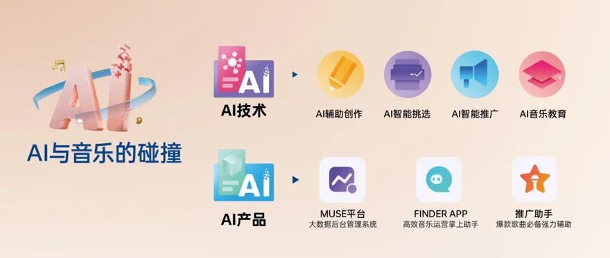 999_看图王(1)(1).jpg