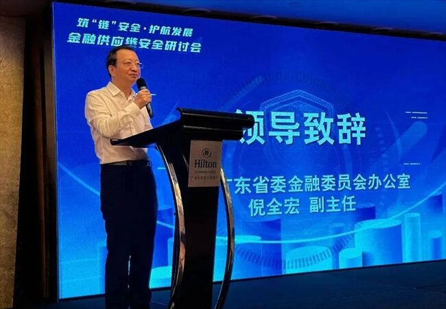 999_看图王.jpg