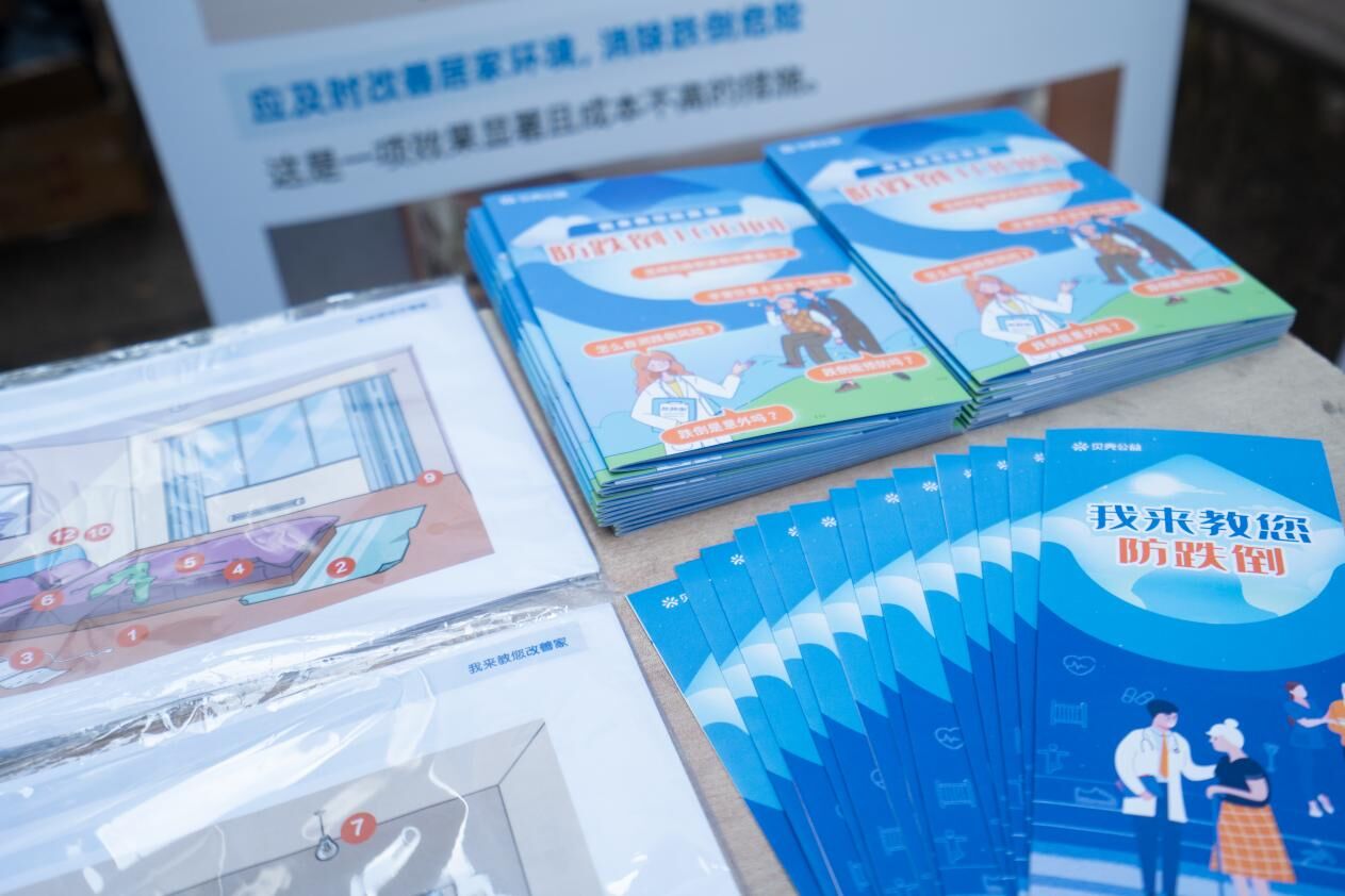 999_看图王.jpg