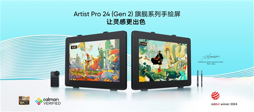 999_看图王.jpg
