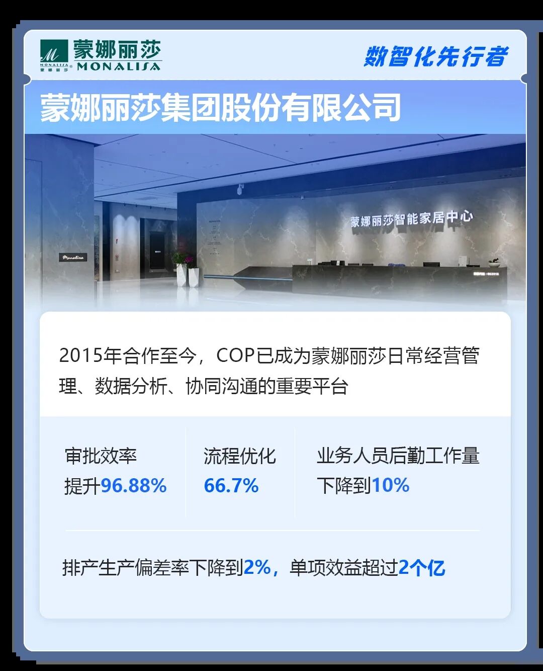999_看图王.jpg