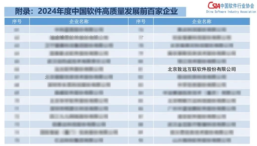 999_看图王.jpg