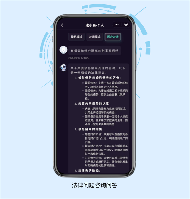 999_看图王.jpg