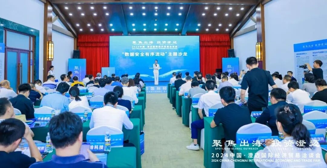 999_看图王.jpg