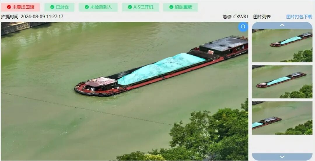 999_看图王.jpg