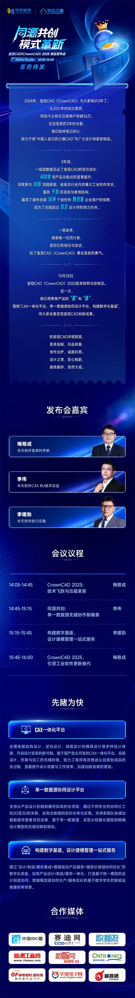 999_看图王(4).jpg