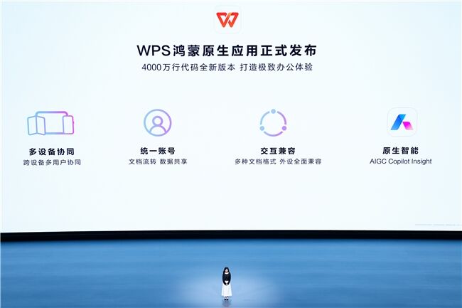 999_看图王(6).jpg