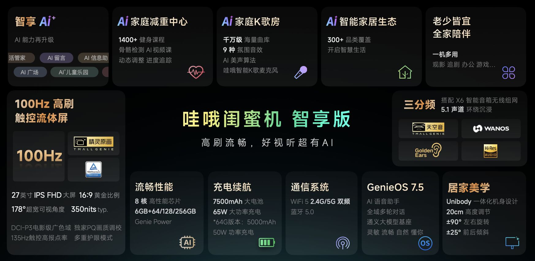 999_看图王.jpg