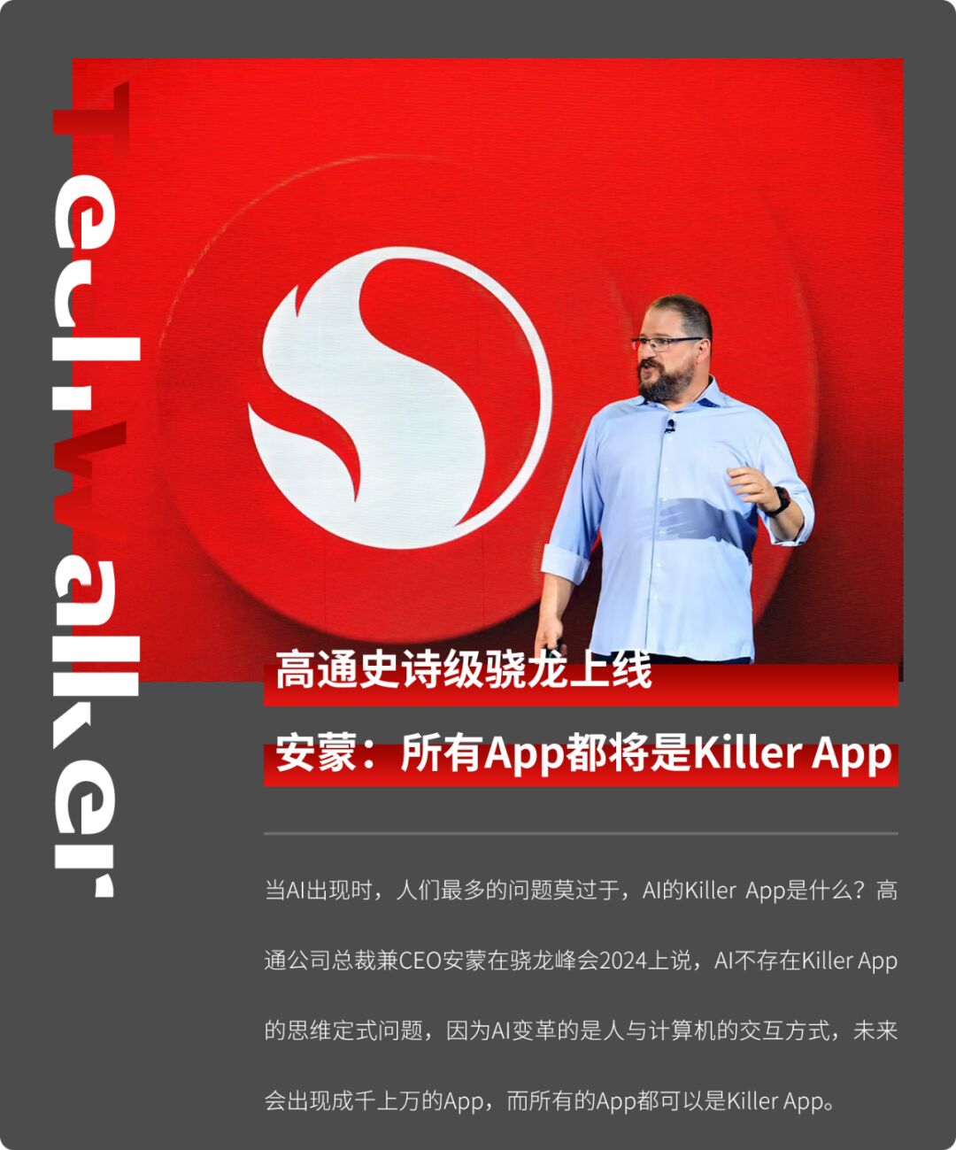 999_看图王.jpg
